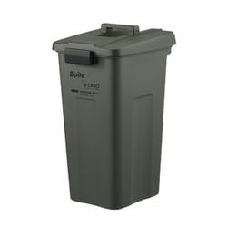 Boite e-LABO タッチオープンペール ゴミ箱 45L ワンタッチ開閉 カーキ ELB-TOP45 KH