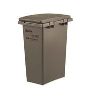 Boite e-LABO つなげて分別ペール ゴミ箱 45L ブラウン 屋外 ELB-TBP45 BR