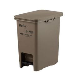 Boite e-LABO ペダルペール ゴミ箱 20L ブラウン コンパクト ELB-PP20 BR