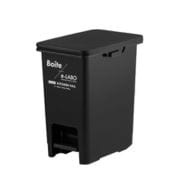 Boite e-LABO ペダルペール ゴミ箱 20L ブラック コンパクト ELB-PP20 BK