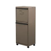 Boite e-LABO 多段分別 ペール ゴミ箱 2段 上段15L 下段25L キャスター付き ブラウン ELB-3521 BR