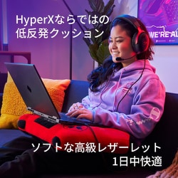ヨドバシ.com - ハイパーエックス HyperX HyperX Cloud III
