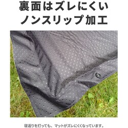 MeCLE ミクル インフレータブルマット ダブル キャンプ マット MeCLE インフレータブルマット ダブルサイズ キャンプ