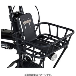 フロントバスケット FZ031用 ブラック NCB2225S