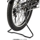20型 両立スタンド FZ031用 ブラック NCS1215S