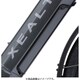 バッテリーカバー XEALT S5用 メタリックダークグレー NAH523S
