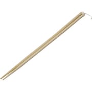 CC-1681 [Simple use 菜箸 39cm 竹製]