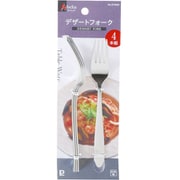 アベリア デザートフォーク 4本組 ステンレス製 食洗機対応 日本製 B-5599