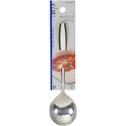 エルム スプーン カップスープスプーン ステンレス製 食洗機対応 日本製 B-5657