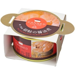 南三陸産銀鮭の醤油煮 180g