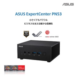 ヨドバシ.com - エイスース ASUS ベアボーン/ASUS Mini PC PN53/Ryzen 5 7535H搭載モデル 黒 PN53-B- S5068MD 通販【全品無料配達】