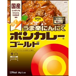 ボンカレーゴールドうま辛にんにく辛口