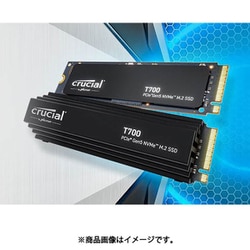 ヨドバシ.com - crucial クルーシャル CT1000T700SSD3JP [Crucial T700