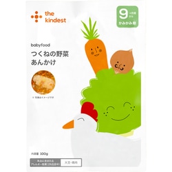 つくねの野菜あんかけ 100g [対象月齢：9ヶ月～]