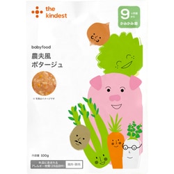農夫風ポタージュ 100g [対象月齢：9ヶ月～]