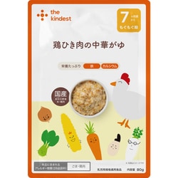 鶏ひき肉の中華がゆ 80g [対象月齢：7ヶ月～]