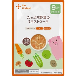 たっぷり野菜のミネストローネ 100g [対象月齢：9ヶ月～]