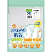 おもいやり肌着 紳士 半袖 Lサイズ 1枚