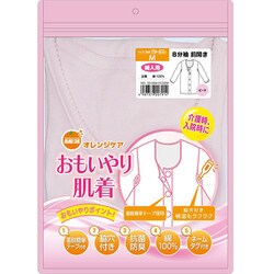 おもいやり肌着 婦人 八分袖 ピーチ Mサイズ 1枚