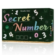 Secret Number [ボードゲーム]