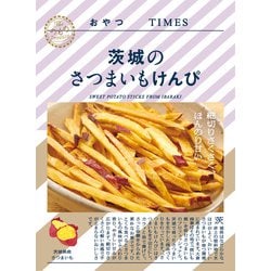 おやつTIMES 茨城のさつまいもけんぴ 35g