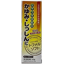 トフメルソフト 60g [第3類医薬品 皮膚用治療薬]