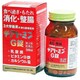 ヂアトミンG錠 360錠 [第3類医薬品 整腸剤]
