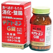 ヂアトミンG錠 360錠 [第3類医薬品 整腸剤]
