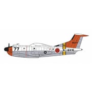 02449 1/72 新明和 US-1A 第71航空隊 [組立式プラスチックモデル]