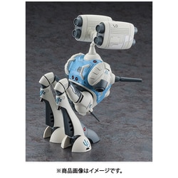 ヨドバシ.com - ハセガワ Hasegawa 65883 1/72 リガード 大型