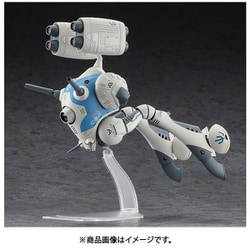 ヨドバシ.com - ハセガワ Hasegawa 65883 1/72 リガード 大型
