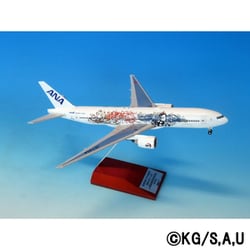 ヨドバシ.com - 全日空商事 NH20198 1/200 BOEING 777-200ER