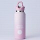真空断熱ボトル REVOMAX2 SLIM 355ml ピンク MSB-BPK