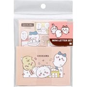 限定 ミニレターセット ちいかわ CS コミック S8906211