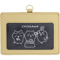⭐︎値下げ⭐︎うさまらーカードホルダー　ステッカー3枚入 ヨドバシ.com - サンスター文具 sun-star 限定 カードホルダー