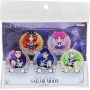 限定 アクリルクリップ5個セット セーラームーンCosmos C BSMC S3623521