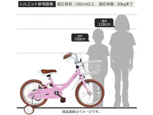 TREK】お子様の初めての自転車に！PRECALIBER 16が入荷しました