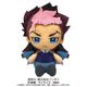機動戦士ガンダム 水星の魔女 Chibiぬいぐるみ グエル・ジェターク [キャラクターグッズ]