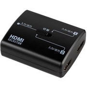 双方向 HDMIセレクター 2ポート ASL-HD202W