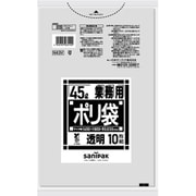 ゴミ袋 業務用 バイオマスプラ 透明 45L ツルツル素材 10枚入 65×80cm 厚さ0.030mm N43V