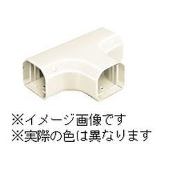 DAC5360A [スッキリダクト ティー 60型 ブラウン]