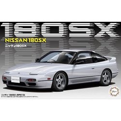 インチアップシリーズ No.160 1/24 ID160 ニッサン 180SX （RPS13 中期型） [組立式プラスチックモデル 2025年7月再生産]