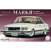 インチアップシリーズ No.128 1/24 ID128 トヨタマークII グランデGX61 [組立式プラスチックモデル]