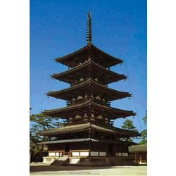 ヨドバシ.com - フジミ模型 FUJIMI 建物シリーズ No.2 1/150 法隆寺 