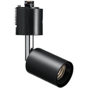 スポットライトショート E26 電球なし 黒 LCX150E263BK