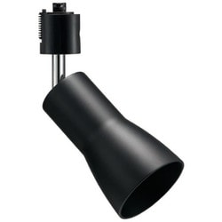 セード付スポットライト E26 電球なし 黒 LCX25E262BK