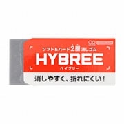 ソフト&ハード2層消しゴム ハイブリー S4219554