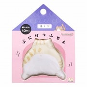限定 ぷにけつふせん 茶トラけつ S2839229