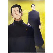 キャラクターグッズ S2137291 限定 クリアファイル 呪術廻戦 懐玉・玉折 夏油傑