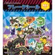 396729001 フレークシール A ポケモンSV クール＆キュートシリーズ [キャラクターグッズ]